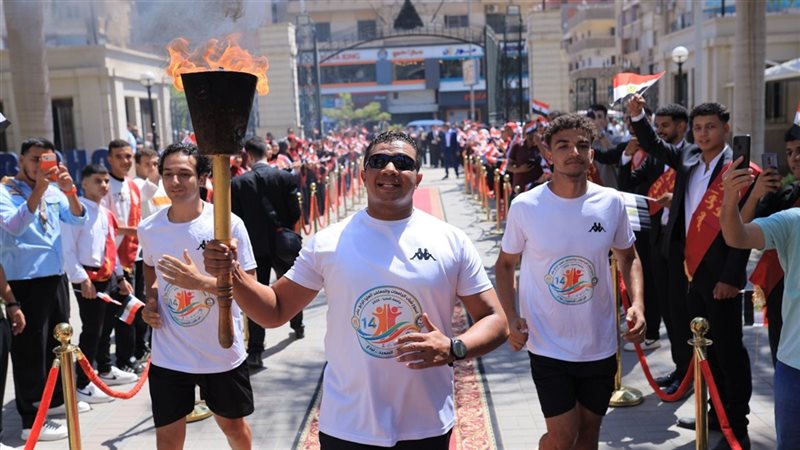 شعلة الجامعات، فيتو