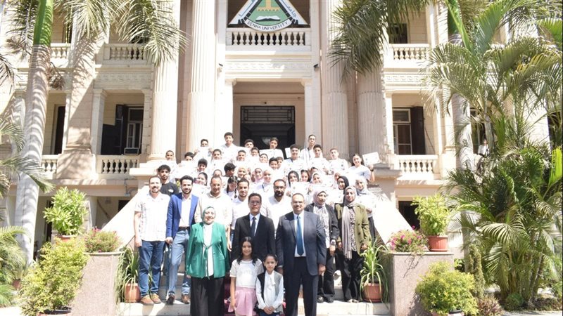 جامعة بنها، فيتو