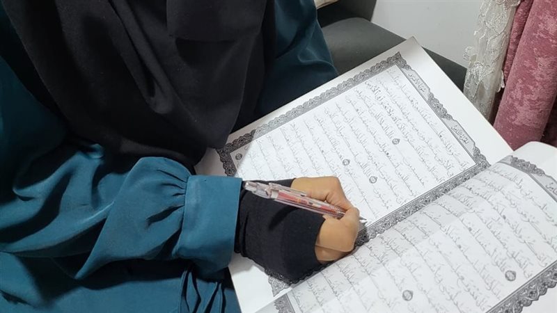 الدكتورة تقوي يوسف