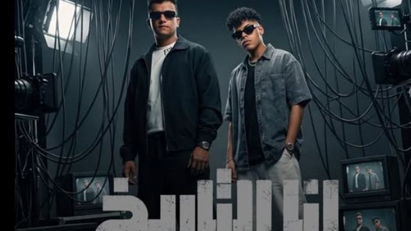 عصام صاصا، فيتو