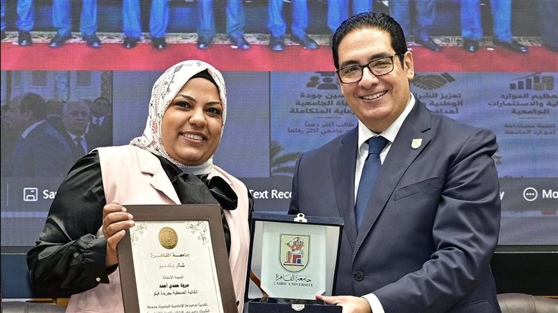 الزميلة مروة حمدي