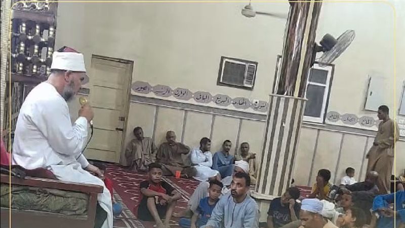 أوقاف قنا، فيتو