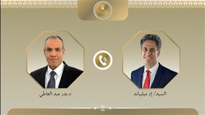 وزير الخارجية ونظيره البريطاني يطالبان المجتمع الدولي بوقف الانتهاكات الإسرائيلية ضد الفلسطينيين