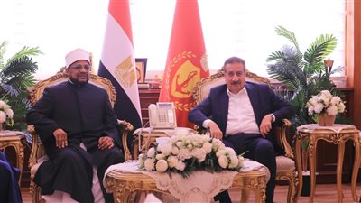 أمين البحوث الإسلامية يبحث مع محافظ بورسعيد دعم جهود الأزهر وتعزيز التعاون 