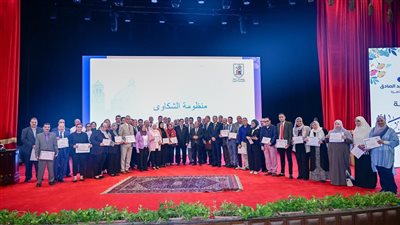 جامعة القاهرة ترد الجميل لصُنّاع مسيرتها في «يوم الوفاء» 2025/ 2026 (صور)