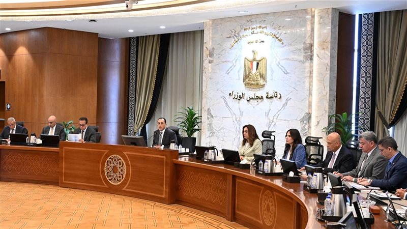 اجتماع برئاسة د.
