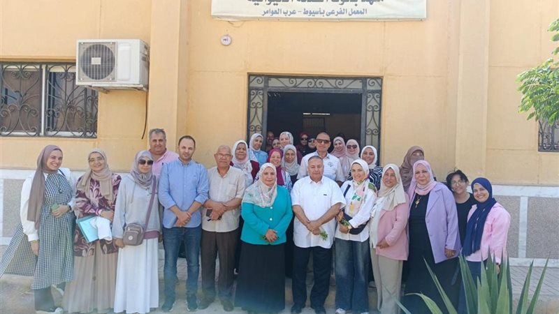 معهد بحوث الصحة الحيوانية،