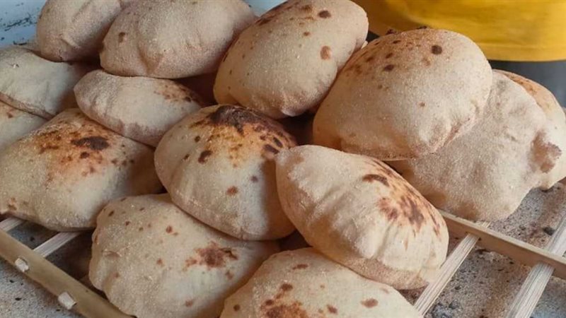 الخبز البلدي المدعم