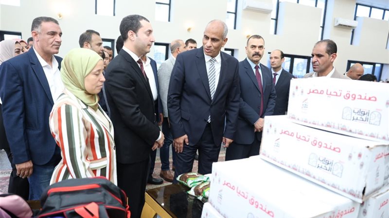 المستلزمات المدرسية