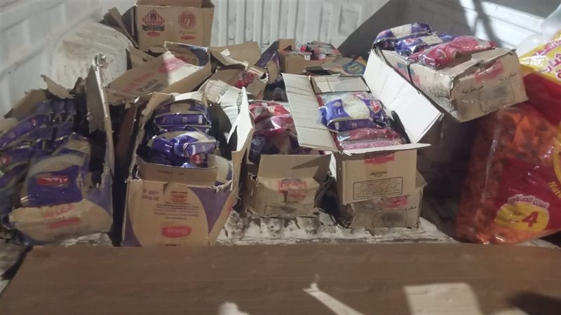 مضبوطات، فيتو