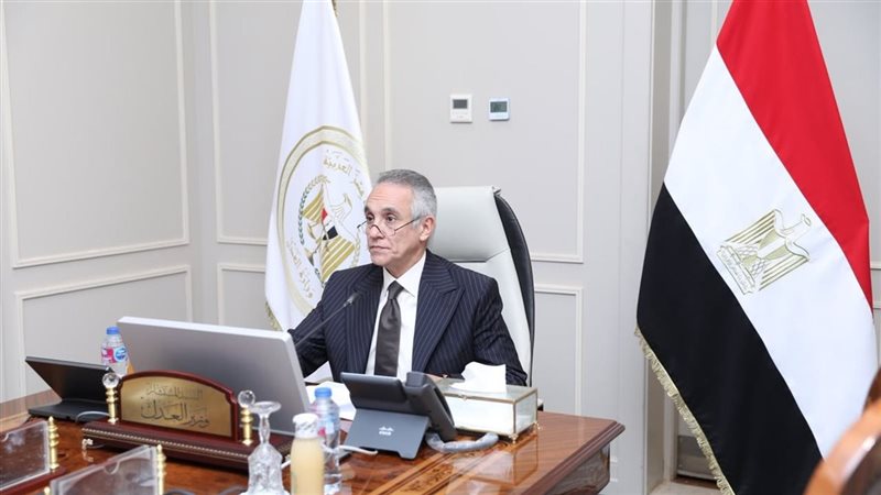 وزير العدل