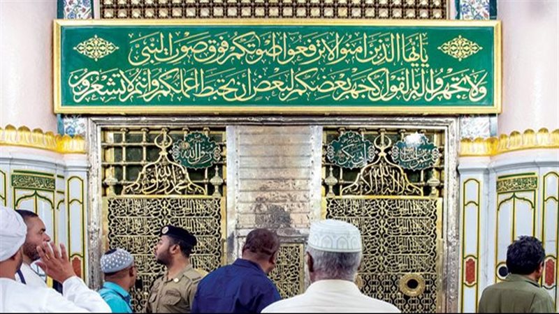 الروضة الشريفة