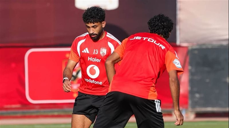 الأهلي