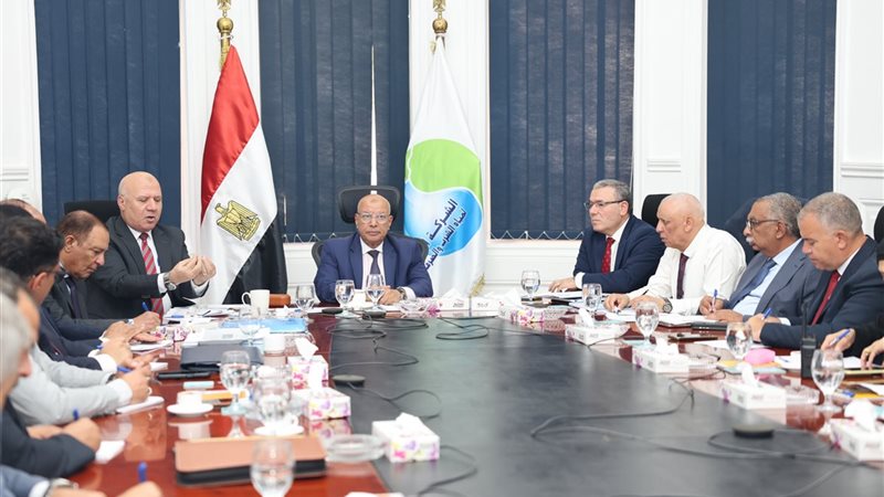 القابضة 