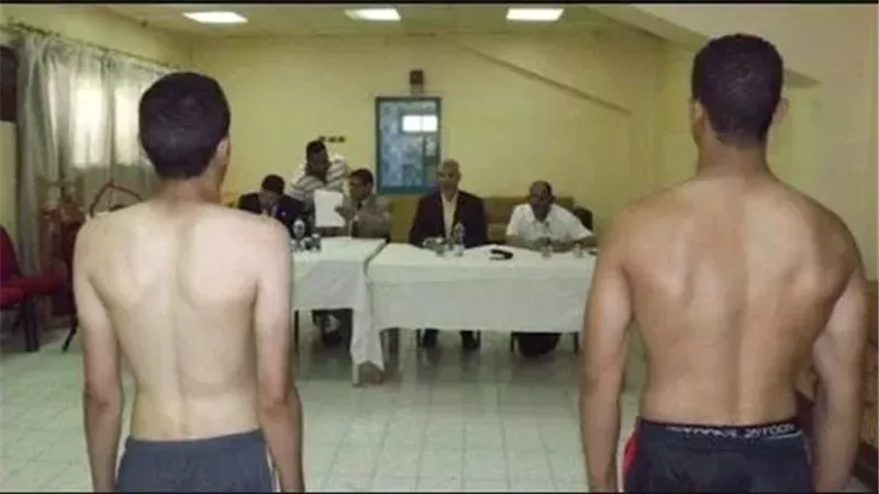اختبار الكشف الطبي