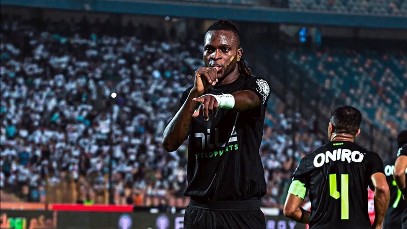 الزمالك 