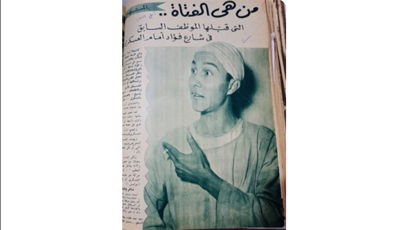 بوليس زمان