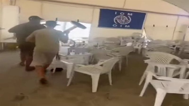 اقتحام مقر الهجرة