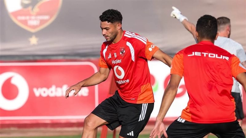 الأهلي 