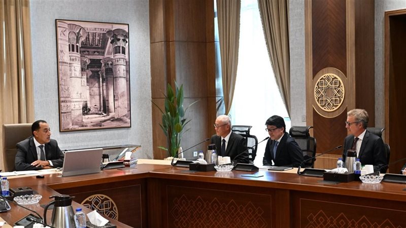 اجتماع برئاسة د.