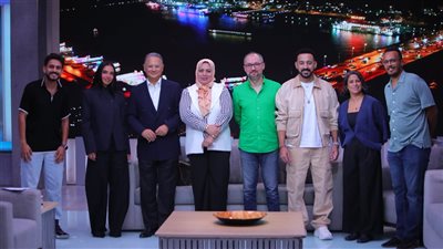شريف عامر يستضيف أبطال مسلسل 