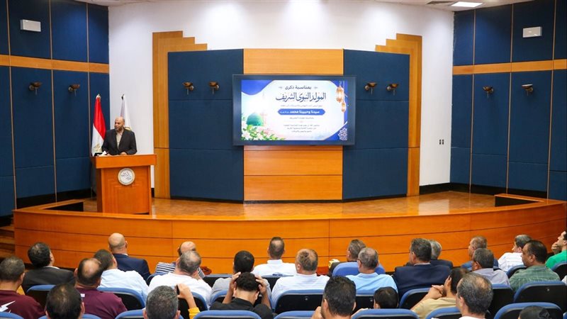 ميناء دمياط يكرم