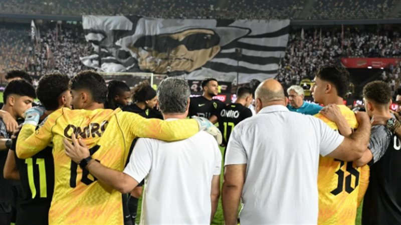 الزمالك 