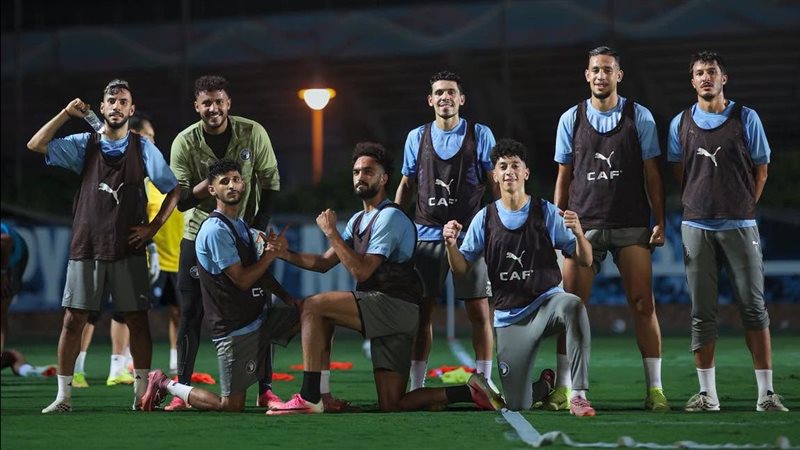 بيراميدز، فيتو