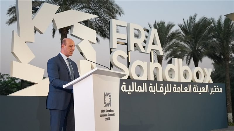 محمد الصياد نائب