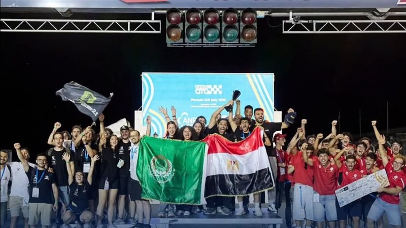 فريق الأكاديمية الفائز
