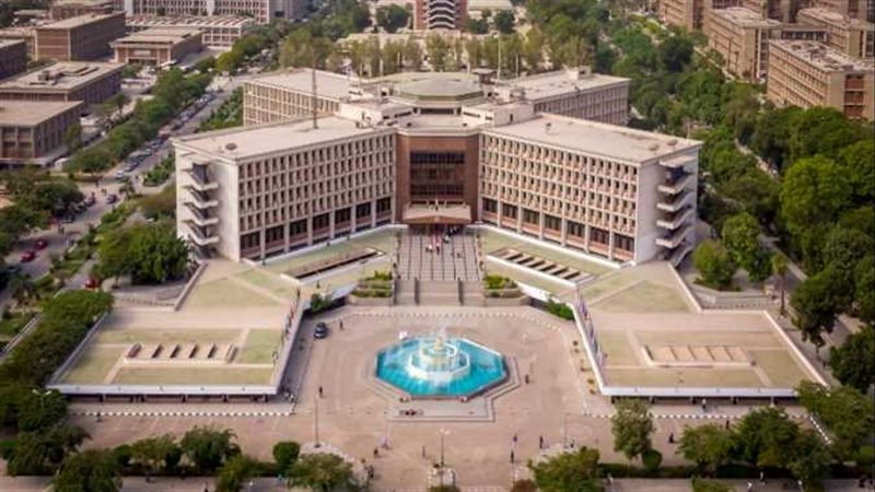 جامعة اسيوط