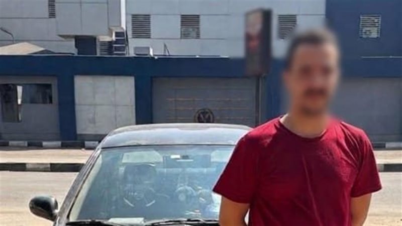 ضبط المحاسب 