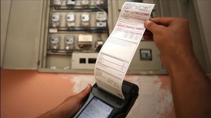 معاناة المواطنين