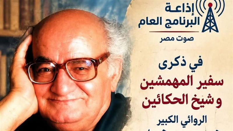 بوستر الفترة، فيتو