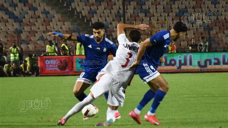الزمالك 