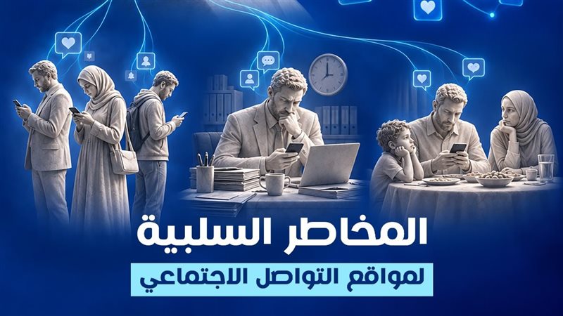 حملة جديدة من دار