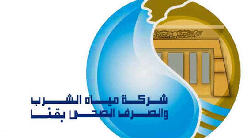 «جهلة ومتخلفين»..