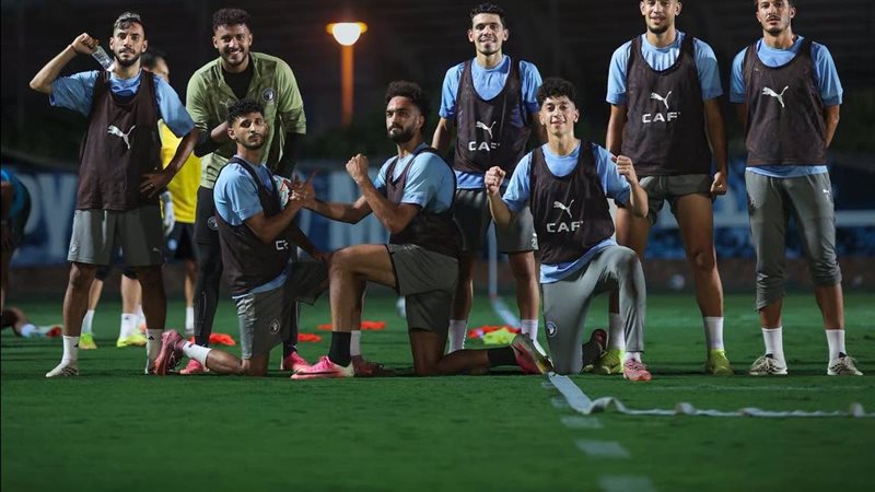 بيراميدز، فيتو