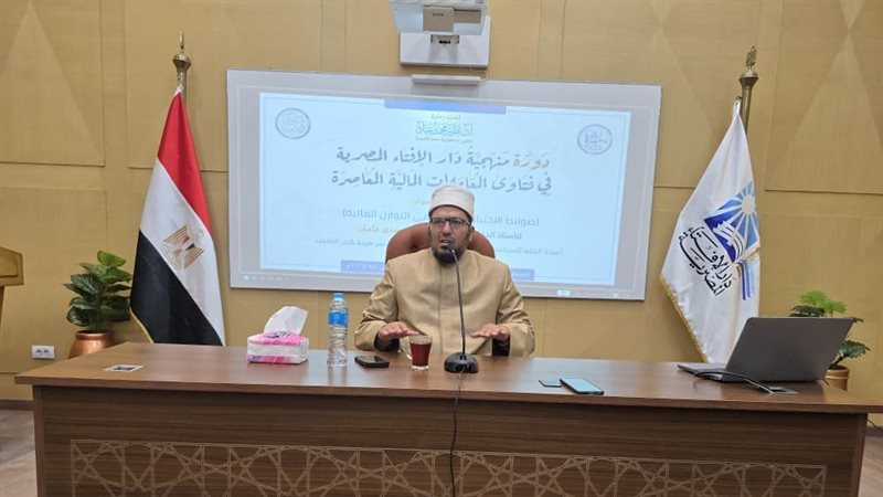  الدكتور علي محمد