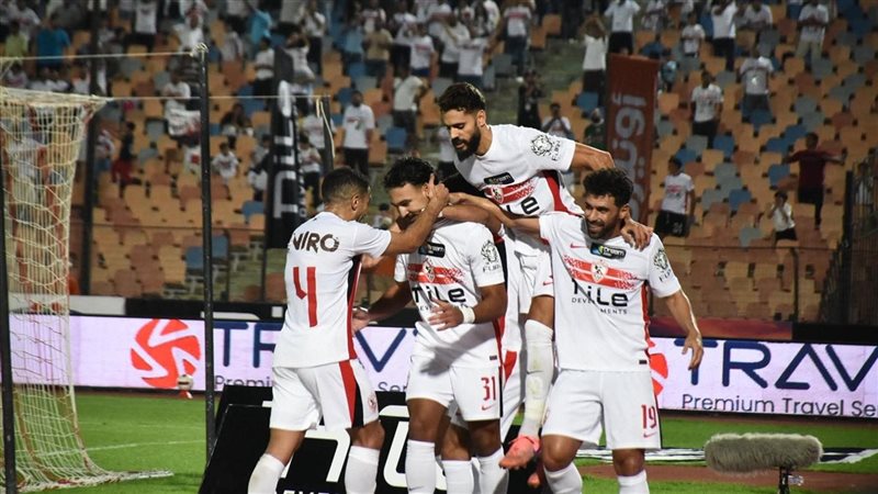 الزمالك 