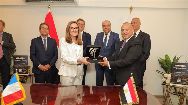 مصر للطيران للصيانة