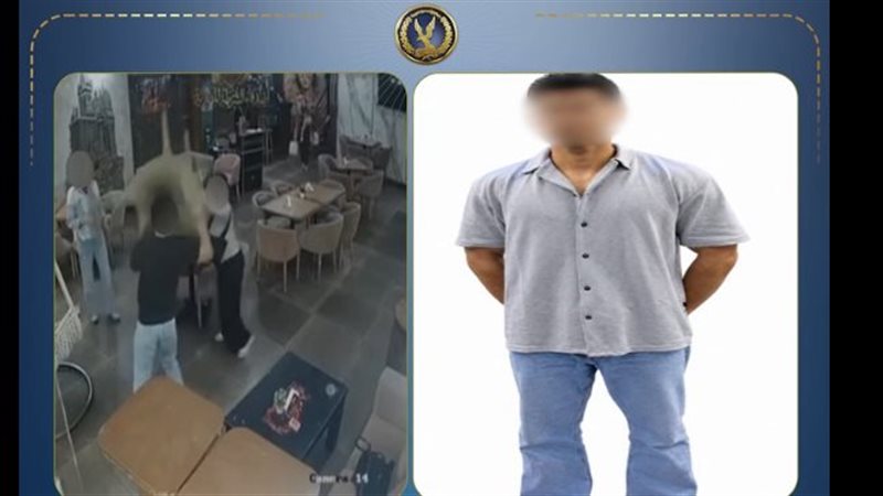 المتهم بالتعدي على