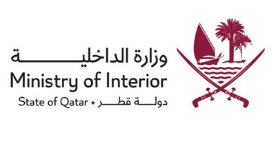  الداخلية القطرية: نشوب حريق على متن سفينة بميناء الوكرة والدفاع المدني يسيطر عليه