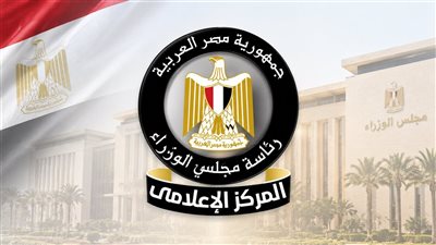 قبل ما تدفع فلوسك.. الحكومة تحذر من إعلانات حج وعمرة وهمية على السوشيال ميديا 