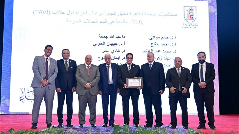 تكريم الفرق الطبية