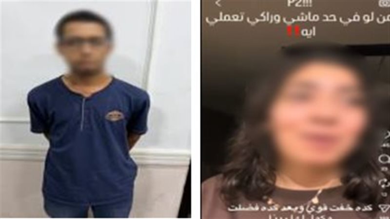 ضبط عامل بسوبر ماركت
