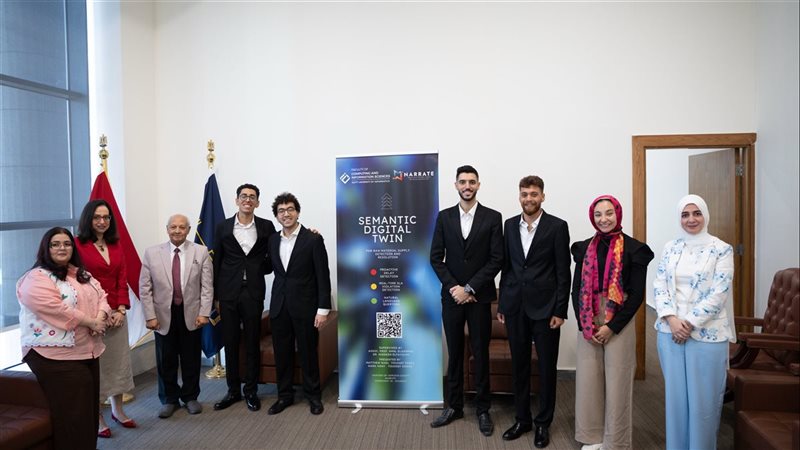 طلاب جامعة مصر للمعلوماتية