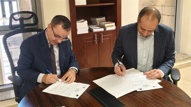 توقيع بروتوكول المصرية