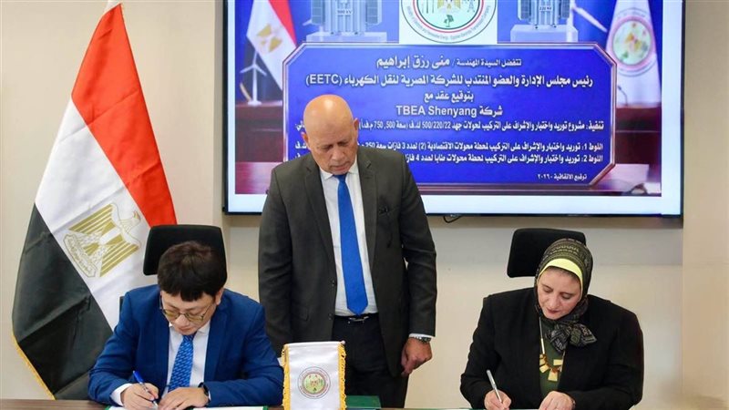 م.منى رزق رئيس الشركة