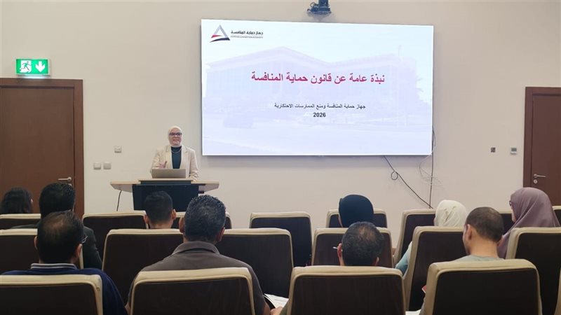 جانب من فعاليات الورشة،